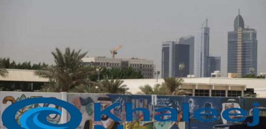 السعودية تُحدث نقلة نوعية في العقارات: قرار جديد يسمح للأجانب بتملك شامل للعقارات التجارية والسكنية