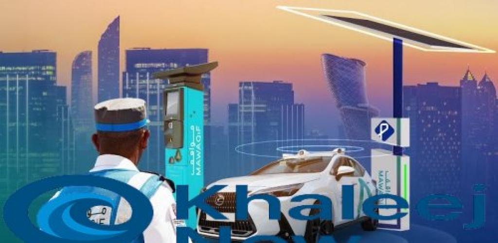 الإمارات تُجيز القيادة برخص أجنبية لـ52 جنسية وتحدد 6 شروط للاستبدال للمقيمين