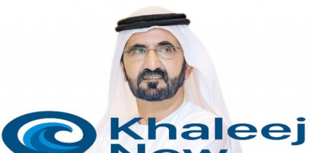 محمد بن راشد يوجّه بترقية أكثر من 6 آلاف عسكري في دبي تقديراً لجهودهم الوطنية