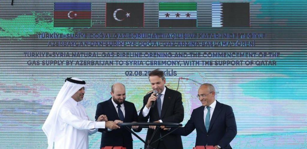 قطر الان | بدعم من قطر.. بدء تدفق الغاز الطبيعي من أذربيجان إلى سوريا عبر تركيا | الخليج الان