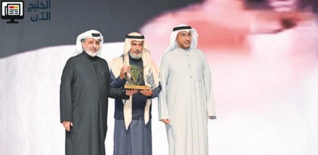 حفل جائزة الكويت للإبداع 2025 يكرم 44 شخصية في مختلف المجالات