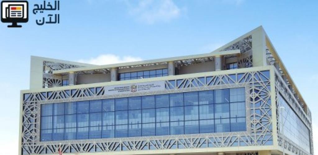 الموارد البشرية والتوطين" تغلق مكتب عود الريم لاستقدام العمالة المساعدة لعلاقاته المخالفة