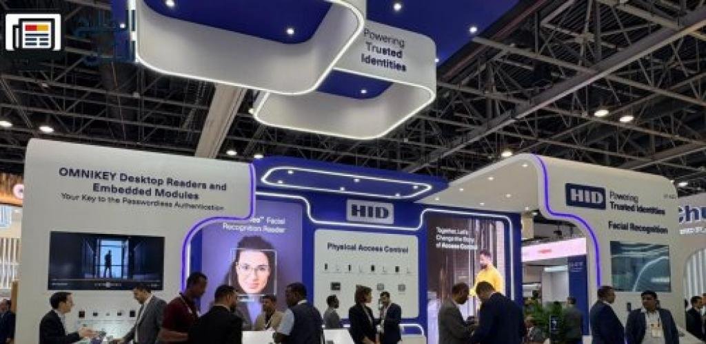 «إتش آي دي» تستعرض منظومة متكاملة من حلول الهوية الرقمية الآمنة خلال معرض «إنترسك دبي 2026» لتعزيز مستقبل الأمن في المنطقة