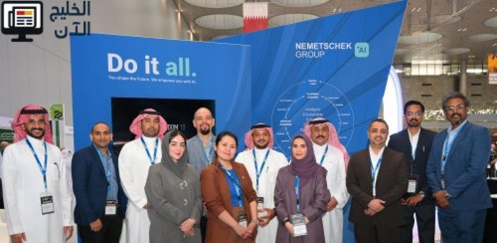 نيميتشك العربية تكشف في "بروجكت قطر 2026" عن أحدث تقنيات الإنشاءات المتصلة لدعم مستقبل المشاريع العمرانية الذكية والمستدامة