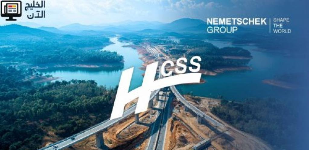 «نيميتشك» تستكمل الاستحواذ على «HCSS» وتعزز حضورها في قطاع الإنشاءات الخليجي