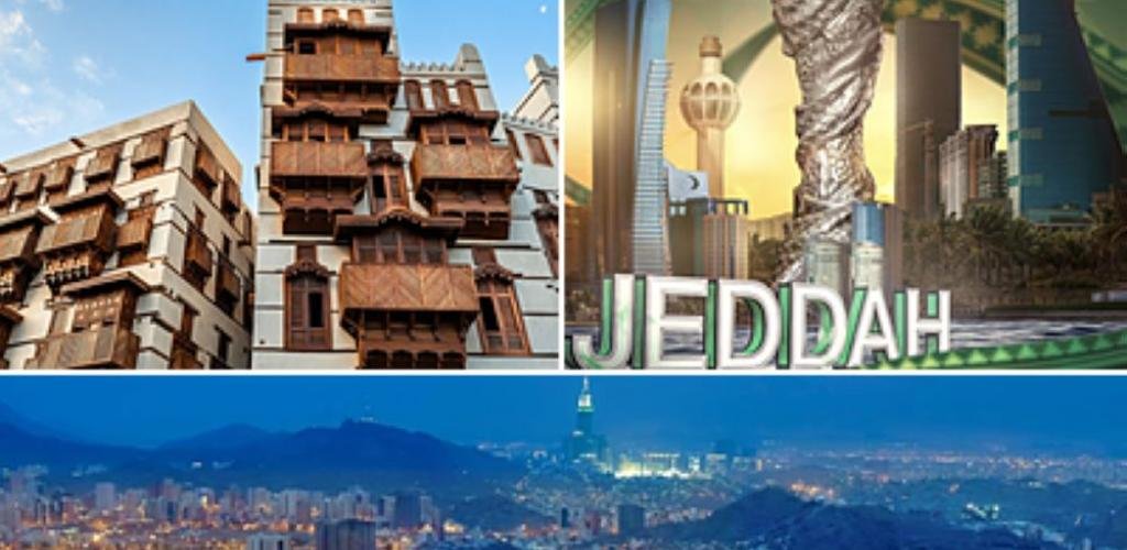 السعودية الان | خليجي 27.. من المدرجات إلى السياحة والعمرة | الخليج الان