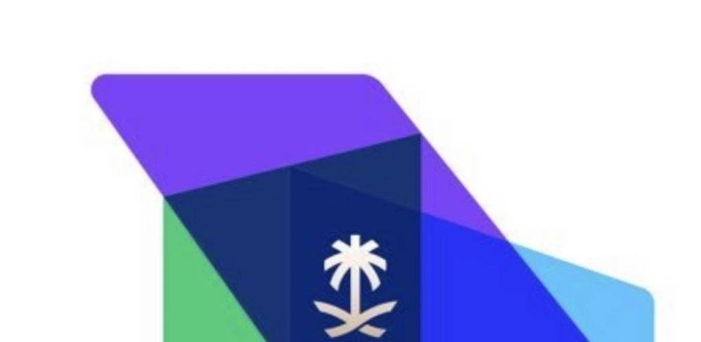 السعودية الان | 4 مدارس حكومية بالجبيل تنضم لليونسكو لأول مرة | الخليج الان