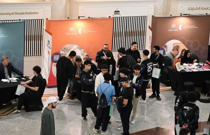 الامارات الان | جامعة الشارقة تنظم «اليوم المفتوح» للتعريف ببرامجها | اخبار الامارات
