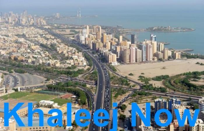 الكويت: تداول 150 عقاراً بقيمة 151 مليون دينار خلال أسبوع