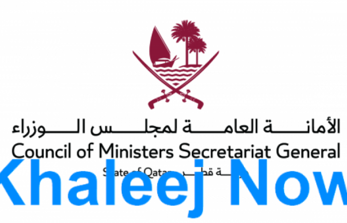 قطر تصدر 25 قرارًا محليًا ودوليًا في يونيو وتناقش 6 ملفات استراتيجية ضمن اجتماعات مجلس الوزراء