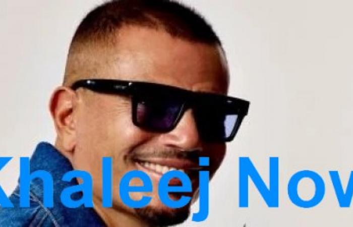 عمرو دياب يطرح ألبومه الجديد