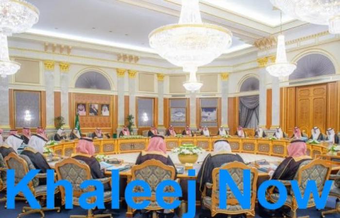 السعودية تؤكد دعمها الكامل لقطر وترفض المساس بسيادتها وأمنها