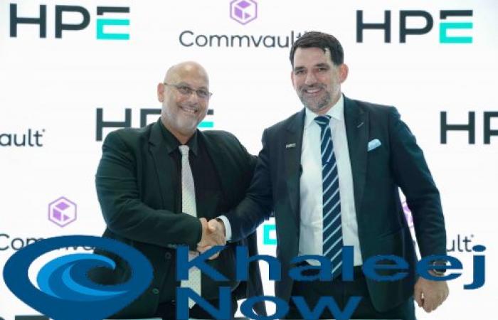 "كومفولت" و"إتش بي إي" توسّعان شراكتهما الاستراتيجية لتعزيز حماية البيانات والمرونة السيبرانية في المنطقة
