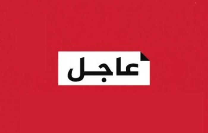 فيديو رحمه محسن الجديد