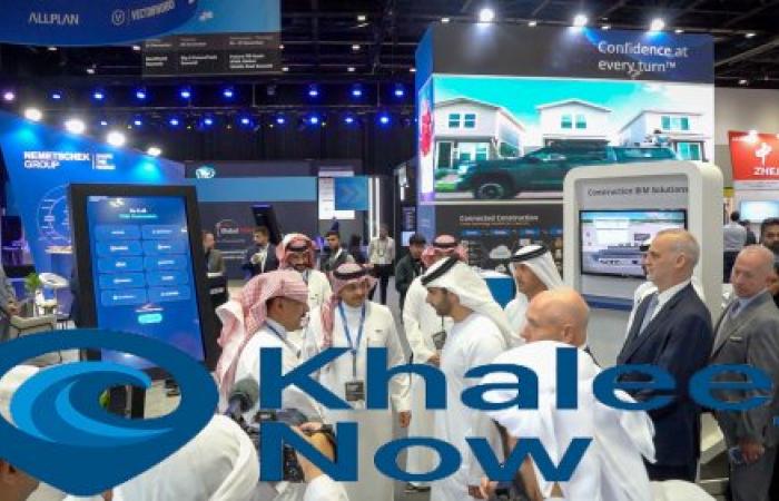مجموعة "نيميتشك" تكشف عن أحدث تقنياتها لتسريع التحوّل الرقمي في قطاع العمارة بالشرق الأوسط