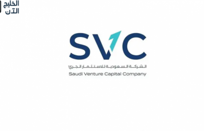 الرياض تستضيف منتدى الأمم المتحدة لتحالف الحضارات بحضور غوتيريش وتأكيد سعودي على دور الشباب في صناعة السلام