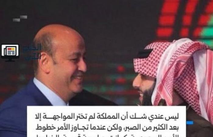 عمرو أديب يحذر من تداعيات الأزمة بين السعودية والإمارات في اليمن