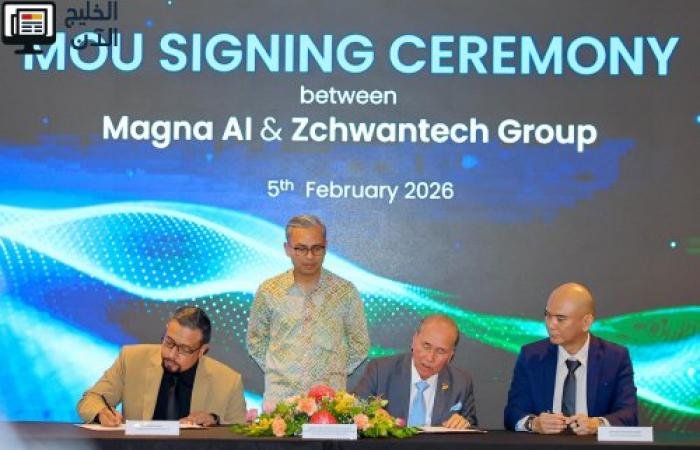 تعاون بين «Magna AI» و «Zchwantech» بقيمة 700 مليون دولار لدعم الذكاء الاصطناعي السيادي في ماليزيا