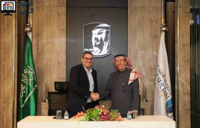 «نيميتشك» و «جامعة الأمير سلطان» توقعان شراكة لتأهيل كفاءات رقمية وطنية في قطاع العمارة والهندسة والإنشاءات بالسعودية