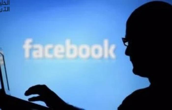 عطل مفاجئ يربك مستخدمي فيسبوك في مصر ويوقف التصفح قبل منتصف الليل