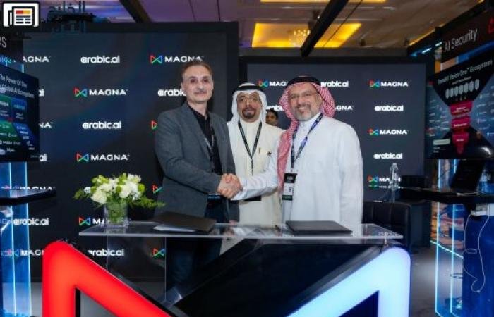 تعاون استراتيجي بين "Magna AI" و"Arabic.AI"  لتعزيز قدرات الذكاء الاصطناعي السيادي المصممة للغة العربية في السعودية