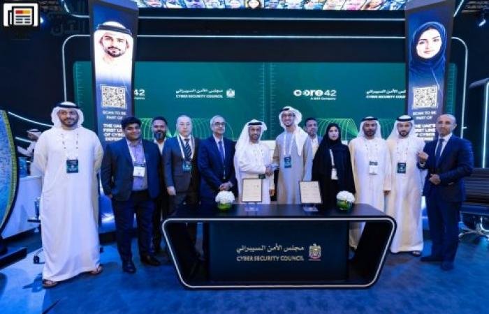 «كور 42» ومجلس الأمن السيبراني يوقّعان مذكرة تفاهم لتطوير سحابة «سيغنتشر» السيادية للذكاء الاصطناعي في دولة الإمارات