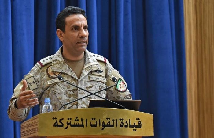 الشرق الاوسط الان | تحالف دعم الشرعية: تدميره 3 صواريخ أطلقها الحوثيون باتجاه «خميس مشيط»