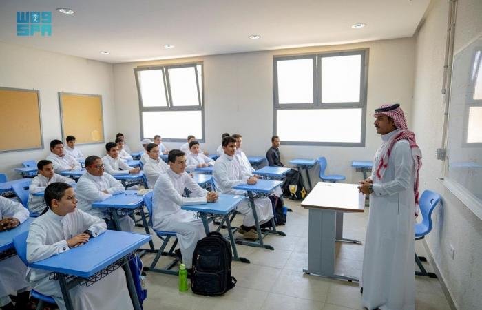 الشرق الاوسط الان | السعودية: لا دخول لمهنة التعليم إلا بعد اجتياز الماجستير المهني
