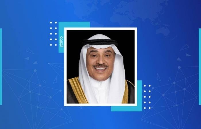 اخبار الكويت | ولي العهد يهنئ رئيس ألمانيا بذكرى يوم الوحدة | الخليج الأن