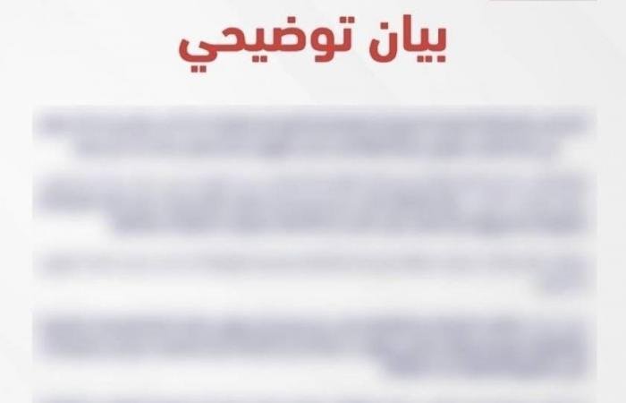 السعودية الان | تغريدات موظفين تهز سمعة شركات | الخليج الان