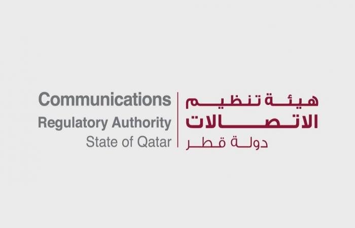 اقتصاد | هيئة تنظيم الاتصالات: طرح مسودة سياسة الخدمة الشاملة للاستشارة العامة | الخليج الان