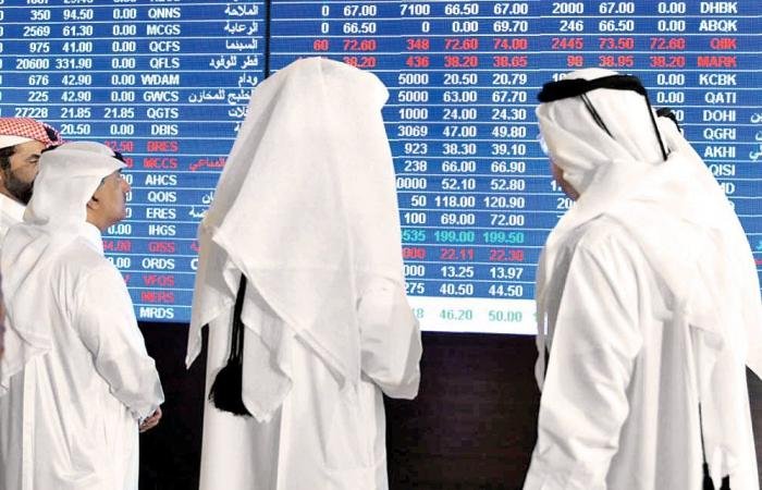 اقتصاد |  مؤشر بورصة قطر يتراجع بنسبة 0.18 بالمئة في مستهل التعاملات | الخليج الان