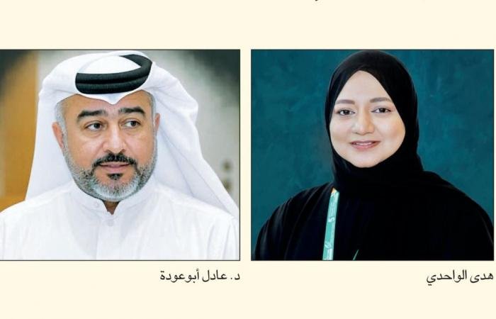 قطر الان | 3163 شكوى تلقتها «الرعاية الأولية» خلال 6 أشهر | الخليج الان