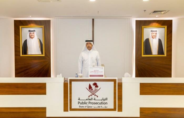 قطر الان | النائب العام يفتتح الدورة التأهيلية السابعة لمساعدي النيابة العامة 2026–2027 | الخليج الان