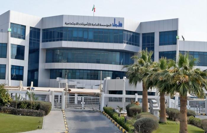اخبار الكويت | «التأمينات»: صرف الأنصبة الموقوفة للمسحوبة جناسيهم | الخليج الأن