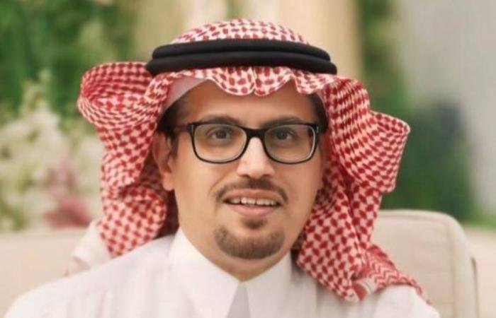 اقتصاد واسواق المال | بمشاركة 250 خبيرا.. انطلاق مؤتمر المشتريات السعودي بالرياض | الخليج الان