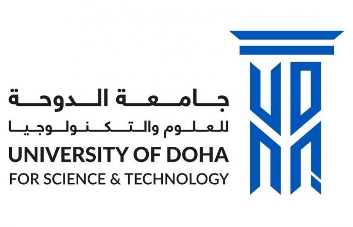 قطر الان | جامعة الدوحة تستضيف فعاليات «نجاح قطري» اليوم | الخليج الان