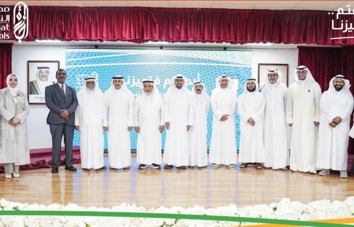 اخبار الكويت | «النجاة» تحتفي بتكريم 214 معلماً من المرحلة الثانوية | الخليج الأن
