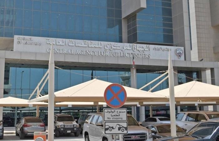 اخبار الكويت | «المناقصات» يقر طرح مناقصة لخطي مياه عذبة وقليلة الملوحة | الخليج الأن