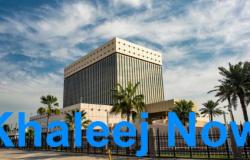 مصرف قطر المركزي يعلن تحديثًا جديدًا على فئة الريال الورقي بالإصدار الخامس