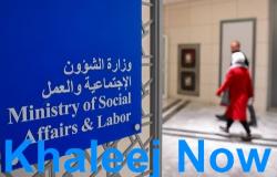 «الشؤون» الكويتية: تصنيف المبرّات الخيرية إلى 3 فئات وإجراءات صارمة ضد المخالفين