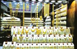 اقتصاد | الذهب يتراجع 1.23 % بالسوق المحلي | الخليج الان