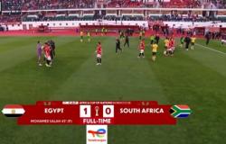 ملخص مباراة مصر وجنوب إفريقيا (1-0) | كأس أمم إفريقيا المغرب 2025 - الجولة