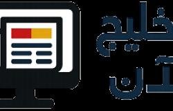 تشارتيس تصنّف مُزن ضمن القادة في مجالي "مكافحة غسل الأموال" و "اعرف عميلك" من بين 10 شركات عالمياً