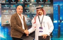 «Magna AI» و «VAST Data» تتعاونان لتطوير البنية التشغيلية للذكاء الاصطناعي في السعودية