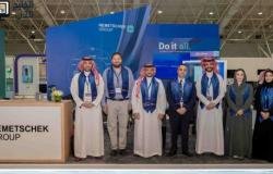 «نيميتشك العربية» تستعرض أحدث الحلول الرقمية لإدارة المرافق في المؤتمر والمعرض الدولي لإدارة المرافق 2026