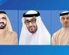 الامارات الان | رئيس الدولة ونائباه يهنئون رئيس بيلاروسيا بإعادة انتخابه | اخبار الامارات
