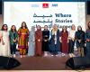 الامارات الان | اختيار عشرة كُتّاب من الإمارات للتأهل لزمالة مؤسسة الإمارات للآداب وصِدِّيقي للكتّاب | اخبار الامارات