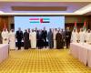 الامارات الان | الإمارات والمجر تستكشفان الارتقاء بالعلاقات الاستثمارية | اخبار الامارات