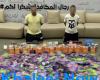 شرطة دبي تُحبط عصابة تروّج "حلويات بنكهة المخدرات" وتضبط 48 كجم من السموم